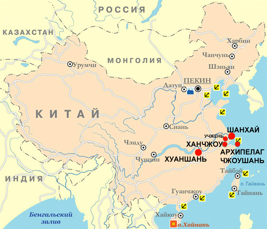 Карта китая на русском