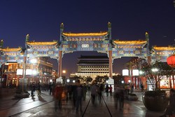 Улицы Цяньмень и Дачжалань, Пекин, Китай