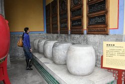 Каменные барабаны в Воротах Великого Успеха, Пекин, Китай