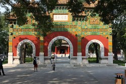 Мемориальная арка, Храм Конфуция и Императорская Академия, Пекин, Китай
