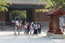 Ворота Цзисянь в Императорскую Академию, Пекин, Китай