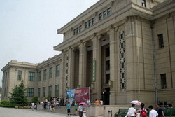 Музей естествознания, Пекин, Китай