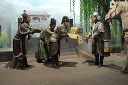 Музей восковых фигур императоров династии Мин, Пекин, Китай