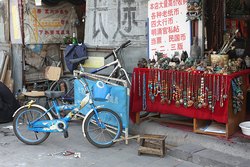 УЛИЦА ЛЮЛИЧАН 琉璃厂文化街, Пекин, Китай