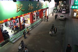 УЛИЦА СИДАНЬ 西单商业街, Пекин, Китай