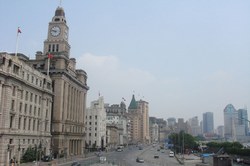 Набережная Вайтань,Шанхай, Китай