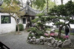 Сад Радости, Шанхай, Китай
