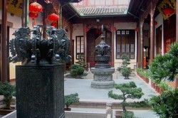 Сад Радости, Шанхай, Китай