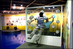Музей олимпийских игр, Сеул, Ю.Корея
