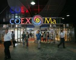 Торговый центр COEX, Сеул, Ю.Корея